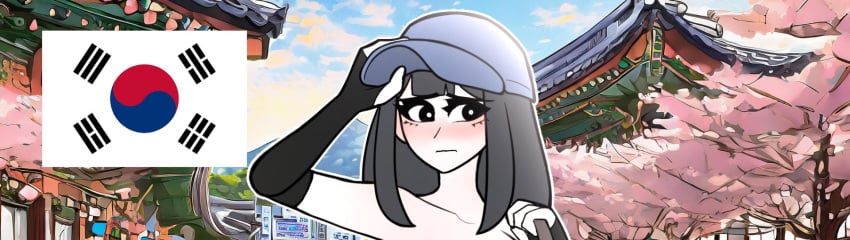 alternate_version_available bag black_hair blush cap collarbone flag hat implied_nudity korean nude patreon what_if_animation(artist)