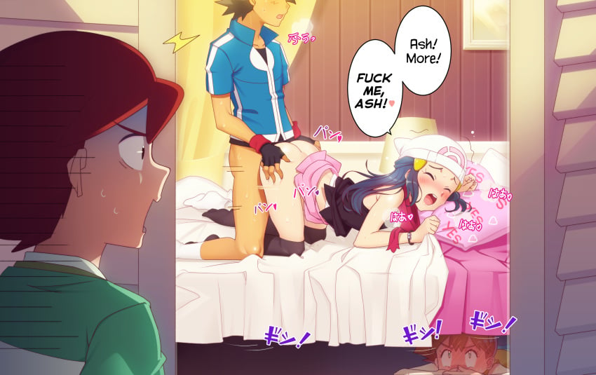 ! 2boys 2girls all_fours ash_ketchum ass ass_cheeks bed being_watched black_hair black_socks blue_hair blush bottomless bracelet brown_hair clothed covering_mouth cuckold dat_ass dawn_(pokemon) doggy_style english_text female fingerless_gloves gazing_eye gloves green_eyes hands_on_ass hat heart heavy_breathing human human_only infidelity kasumi_(pokemon) kengo_(pokemon) kenny_(pokemon) kneeling long_hair male misty_(pokemon) moaning multiple_boys multiple_girls nintendo open_mouth pokemon pokemon_(anime) pokemon_dppt pokemon_rgby satoshi_(pokemon) scarf sex shirt skirt small_breasts socks source_request spoken_heart surprised tan_skin teeth text text_bubble tongue walk-in