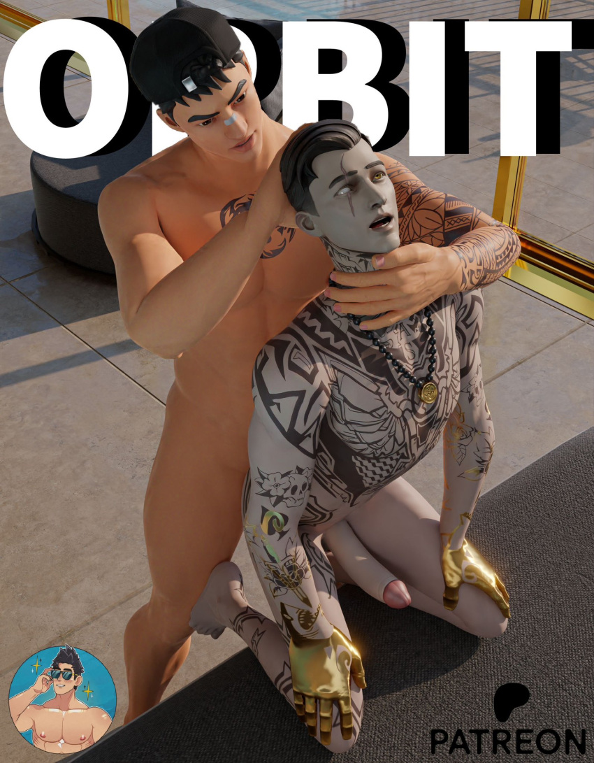 Midas (Fortnite) Rule 34 Image