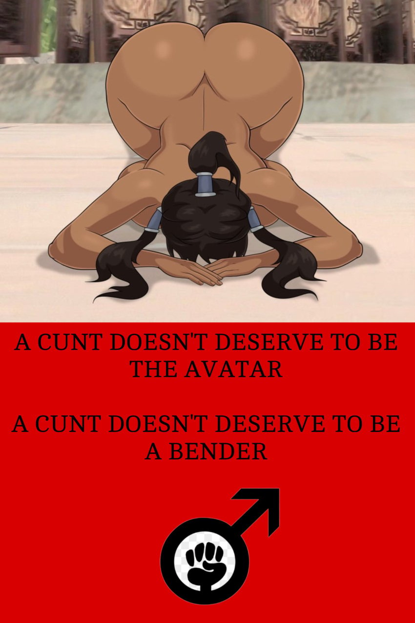 avatar_legends avatar_the_last_airbender bowing bowing_down caption dogeza edited eye_of_the_beholder female female_focus female_only huge_ass korra maledom maledom_caption misogyny naked_female nickelodeon nicktoons ponytail propaganda submissive submissive_female the_legend_of_korra