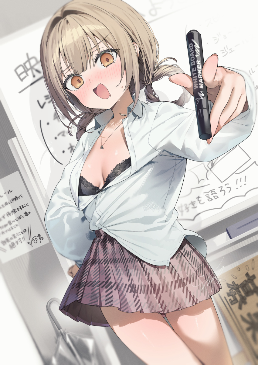 absurdres although_she_hurriedly_put_on_clothes_(meme) black_bra black_skirt blush bra breasts brown_eyes brown_hair drooling female hair_rings hand_on_own_hip highres holding holding_marker itohana jewelry long_sleeves looking_at_viewer marker meme miniskirt mouth_drool necklace nose_blush open_mouth original pleated_skirt school_uniform shirt shirt_partially_tucked_in signature skirt solo sweat thighs underwear white_shirt whiteboard