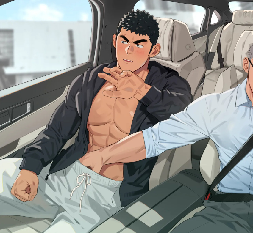 Original Character (Original) Rule 34 Image
