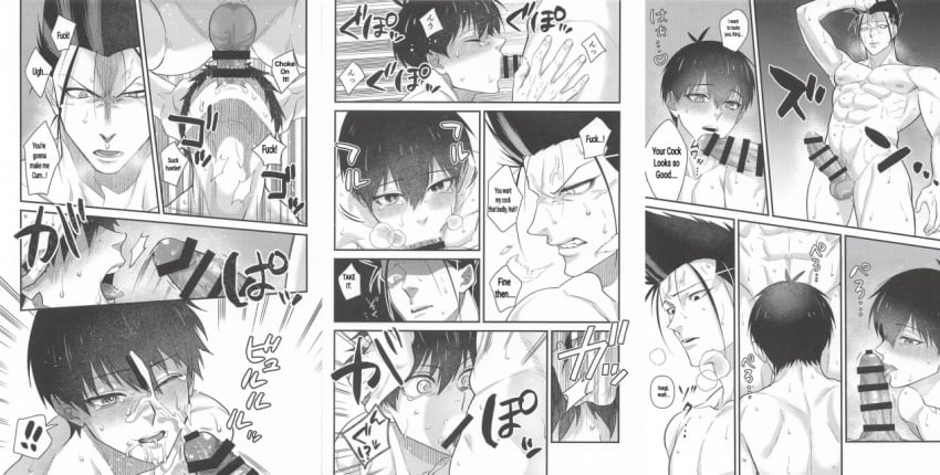 bara blue_lock comic_panel cum_on_face dick gay gay_sex isagi_yoichi male_only muscular muscular_male sex shouei_barou sucking_penis talking_to_partner yaoi