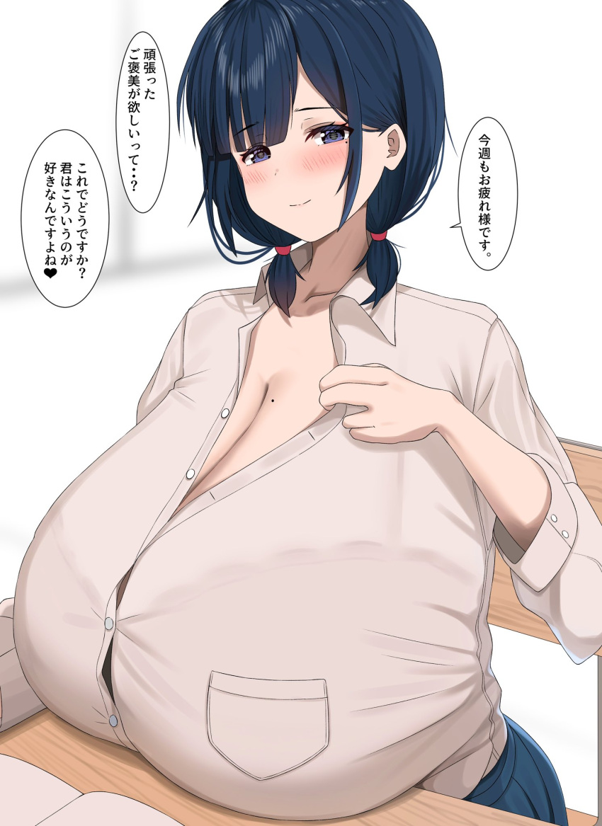 Post 14961996
