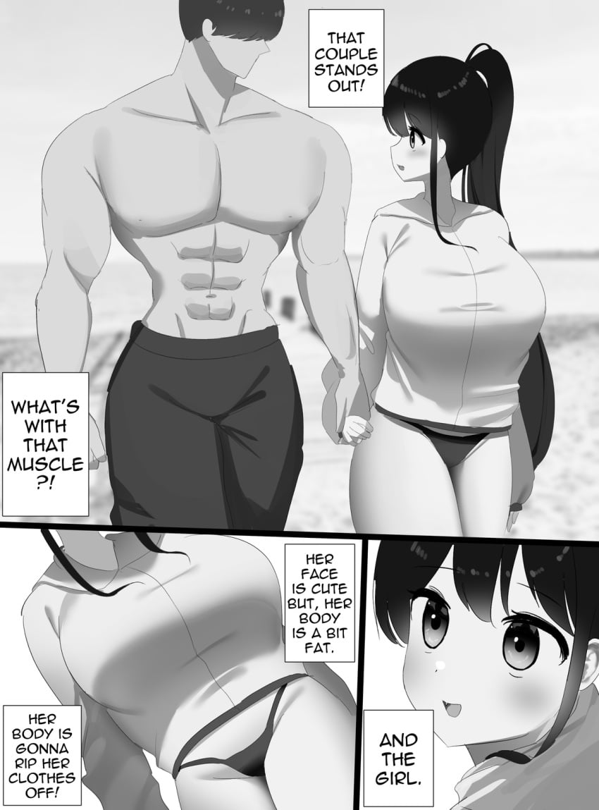 1boy 1boy1girl 1girls abs beach bikini_bottom black_hair blush breasts breasts_bigger_than_head comic comic_page english_text gigantic_breasts hair_over_eyes holding_hands huge_breasts long_hair looking_at_another megane-chan_(nicorima) monochrome muscular_male nicorima oc ponytail swimming_trunks text_box thighs 〇〇-kun_(nicorima)