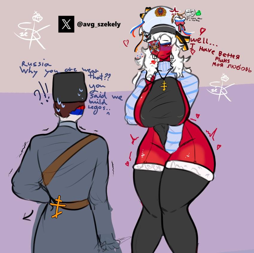 avg_szekely countryhumans countryhumans_girl horny horny_female russia_(countryhumans) russian serbia_(countryhumans) thick_thighs thighs