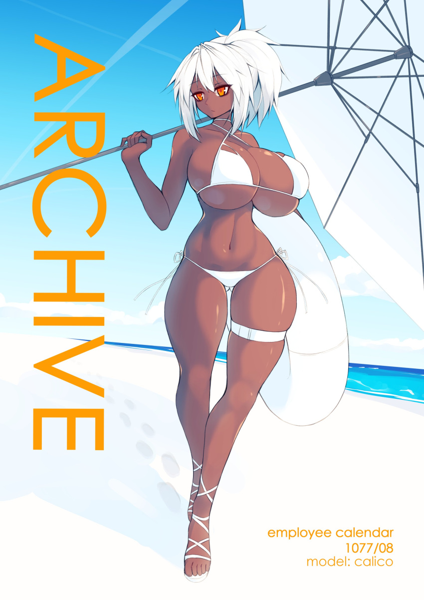 bare_shoulders beach bikini bikini_bottom bikini_top breasts breasts_bigger_than_head cleavage curvy curvy_female dark-skinned_female dark_skin full_body holding_object huge_breasts looking_away midriff navel oc ocean orange_eyes original original_character pool_float sand skindentation standing string_bikini sub-res text thick_thighs thigh_gap thigh_strap thighs underboob white_bikini white_hair