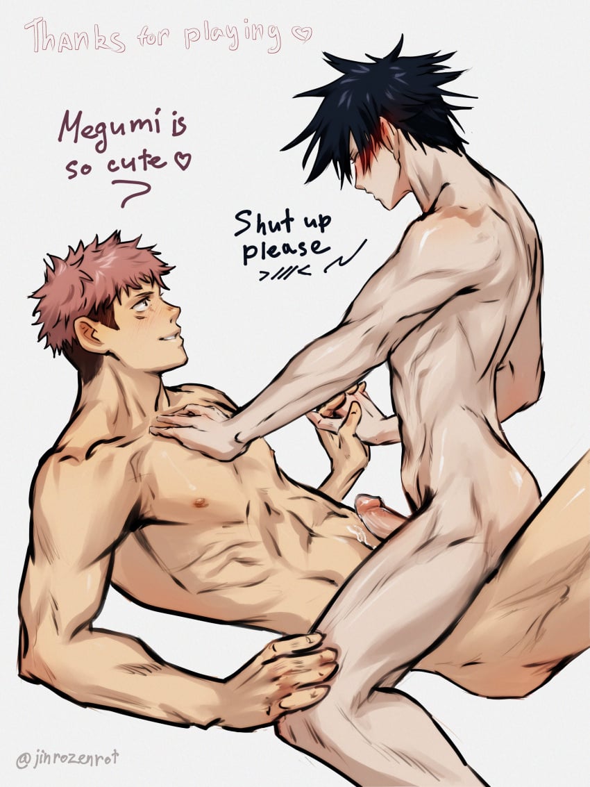 2boys anal anal_sex black_hair blank_background blush cowgirl_position dialogue erect_nipples erect_penis erection friends fucked_silly fushiguro_megumi gay gay_anal gay_male gay_sex holding_hands itadori_yuuji jinrozenrot jujutsu_kaisen male male/male male_penetrated male_penetrating male_penetrating_male naked naked_male nipples nude nude_male pecs pectorals penetration penis pink_hair pink_nipples sex touching_pecs twitter_username white_background yaoi younger_male