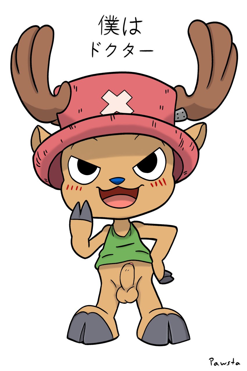 absurd_res anthro antlers balls blush boner clothing deer erection genitals hat headgear headwear hi_res hooves horn male male_only mammal new_world_deer nude one_piece pawsta penis shirt solo tony_tony_chopper topwear