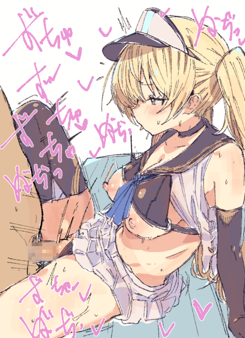 1boy 1girls absurdres ascot black_choker black_gloves black_thighhighs blonde_hair blue_ascot breasts censored choker elbow_gloves female gloves gorirago granblue_fantasy highres light-skinned_female light-skinned_male light_skin long_hair medium_breasts monika_weisswind mosaic_censoring nipples penis sex simple_background sitting skirt solo_focus straight thighhighs thighs tongue tongue_out visor_cap white_background white_skirt