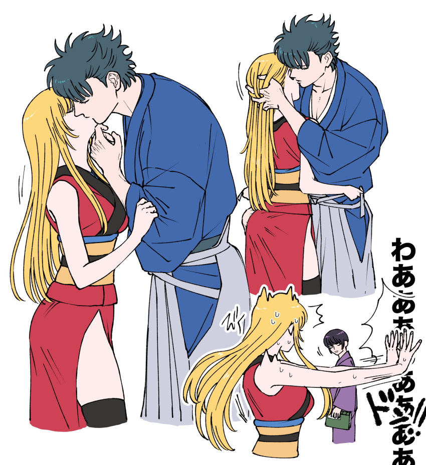 1girls aged_down aged_up alternate_costume assisted_exposure black_legwear black_thighhighs blonde_hair caught caught_in_the_act chi_c_lov embarrassed female fully_clothed gintama hakama hand_on_another's_head hand_on_ass hand_on_butt hand_under_clothes height_difference japanese_clothes kawakami_bansai kijima_matako kimono kissing long_hair male obi side_slit surprised takasugi_shinsuke teal_hair thighhighs undressing_another untying wholesome