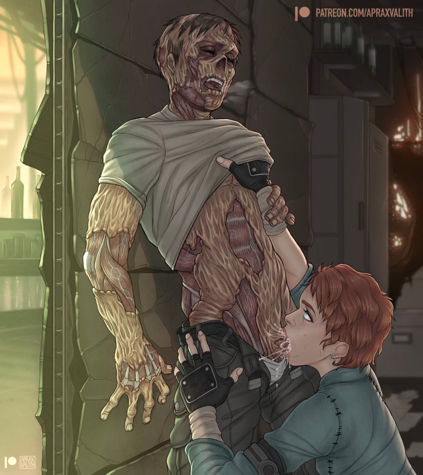 Ghoul (Fallout) Rule 34 Image
