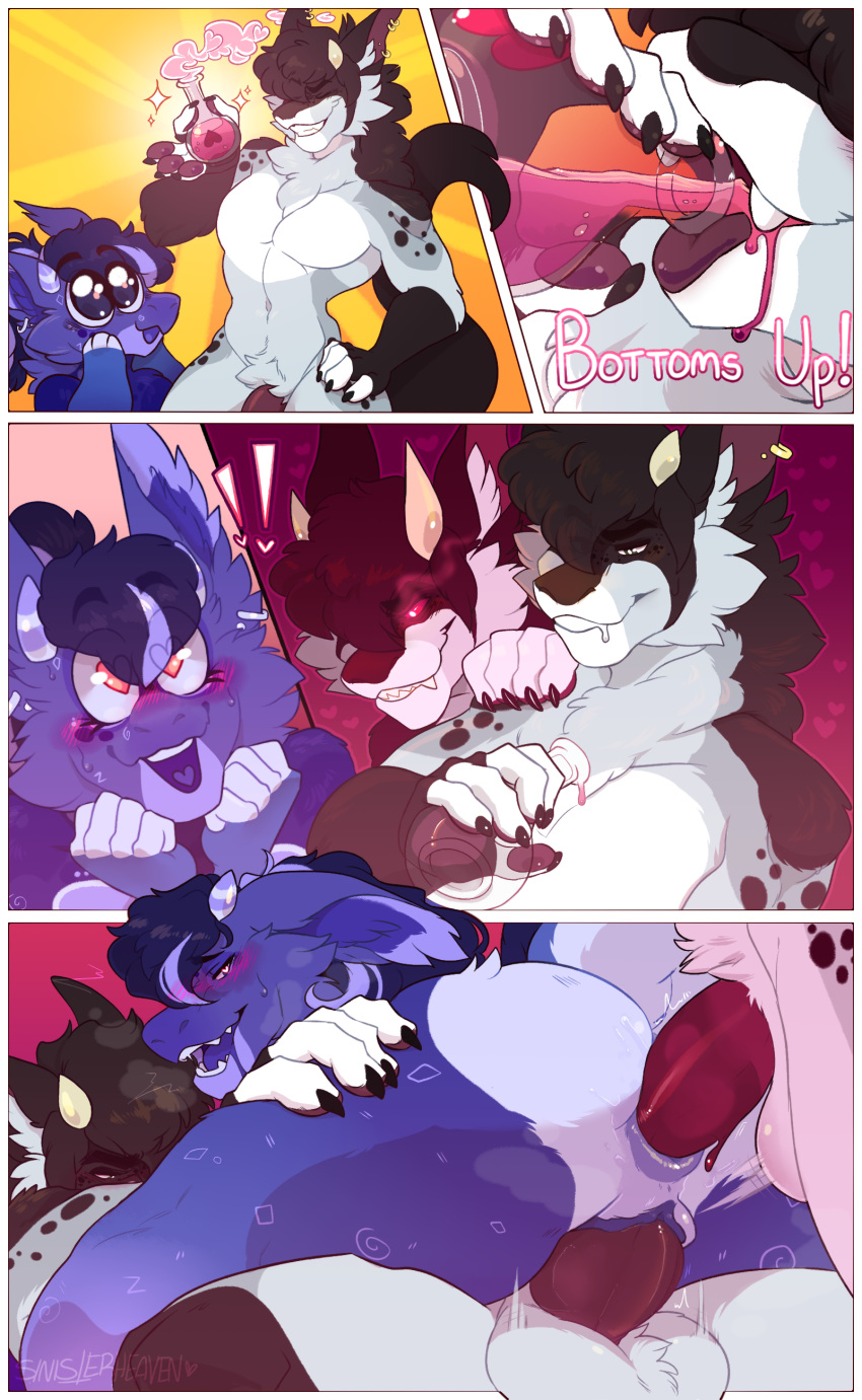 Mythology Rule 34 Image