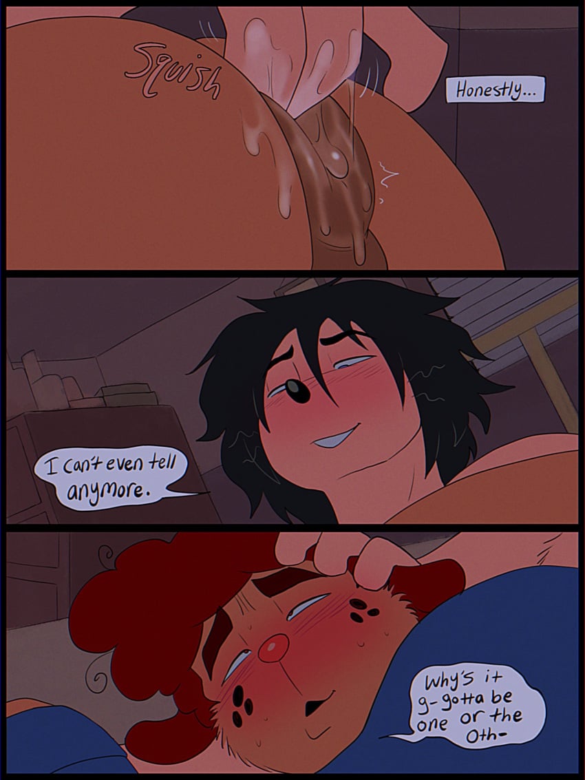 Jerry (Jordo) Rule 34 Image