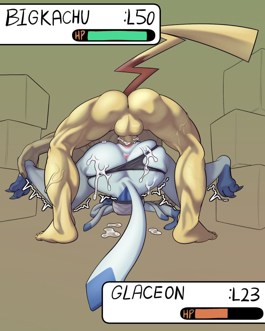Eeveelution (Nintendo) Rule 34 Image