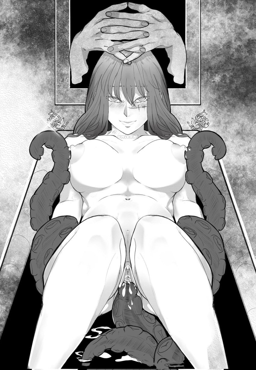 Yoru (Chainsaw Man) Rule 34 Image