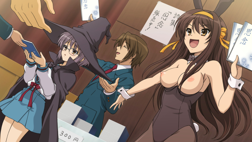 breasts breasts_out bunny_ears bunny_girl bunnysuit edit itsuki_koizumi nagato_yuki school_uniform suzumiya_haruhi suzumiya_haruhi_no_yuuutsu