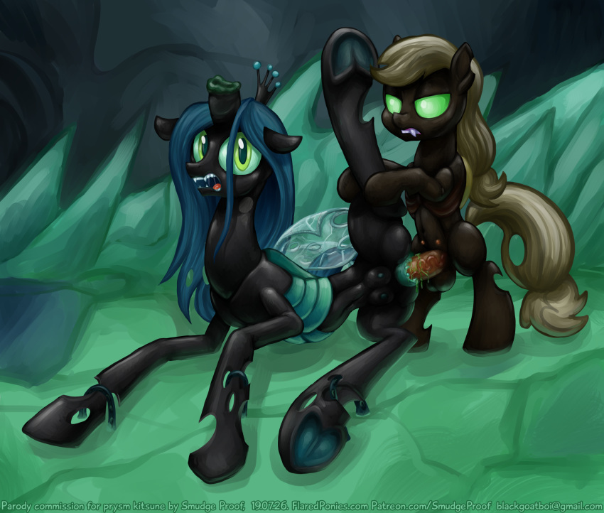 applejack_(mlp) arthropod balls breasts changeling changeling_hive crotchboobs female forced friendship_is_magic hi_res hive my_little_pony nipples penis pussy queen_chrysalis_(mlp) rape smudge_proof