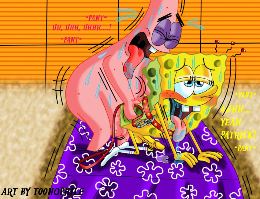 2boys anal anal_sex dog_collar dog_leash doggy_style male_only non-human non-human_only nude patrick_star penis sea_sponge smooth_skin spongebob_squarepants spongebob_squarepants_(character) starfish sweat tagme toonophile toony yaoi