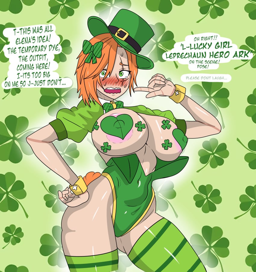Holidays Rule 34 Image