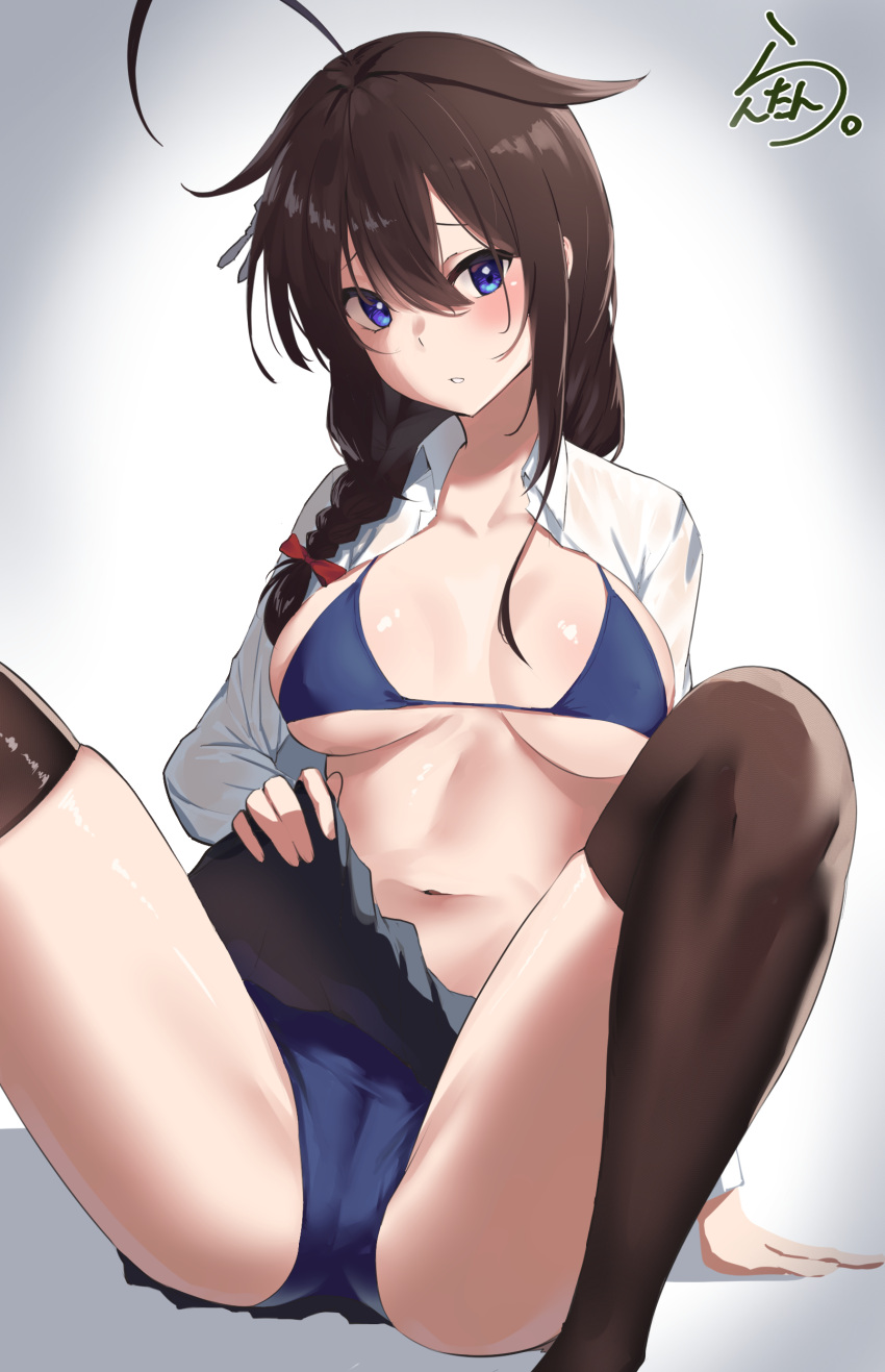 Shigure (Kantai Collection) Rule 34 Image