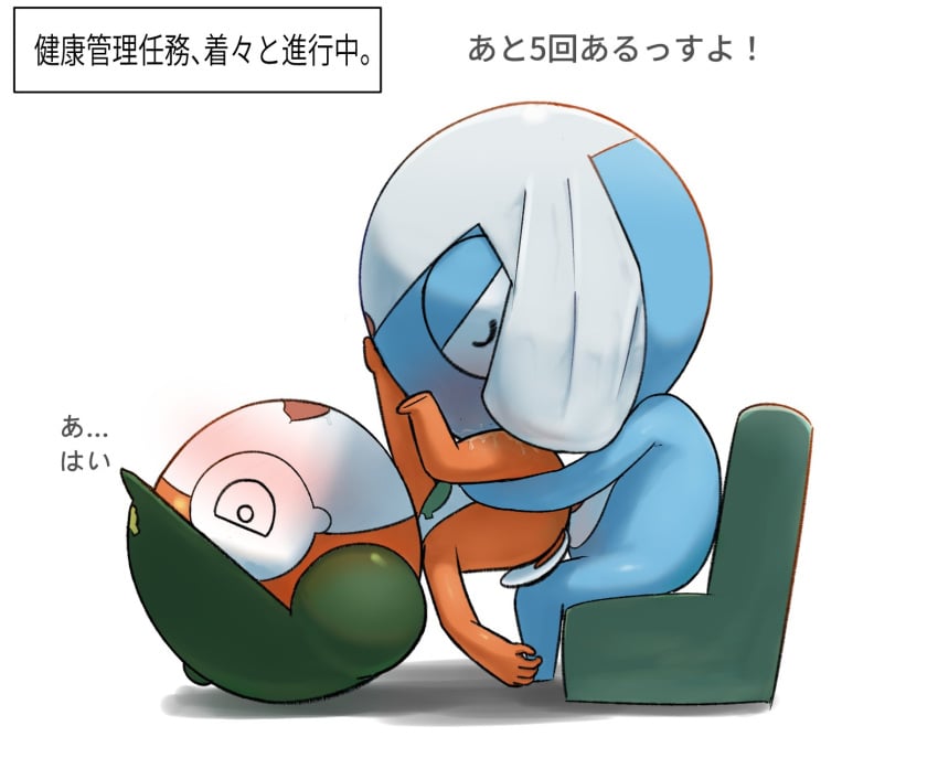 2025 2boys 5_fingers blush blush_lines blushing drool drool_string drooling duo duo_male eating_ass frog gay gay_rimjob huagurr keroro_gunsou kissing kissing_ass male male_only no_humans non-human non-human_only tagme taruru tororo_(keroro_gunsou) yaoi