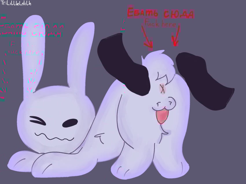 1boy anus balls cock feral gubby gubby_(roblox) littlelilith one_eye_closed rabbit rabbit_ears rabbit_tail roblox robloxian russian_text smile tagme wtf