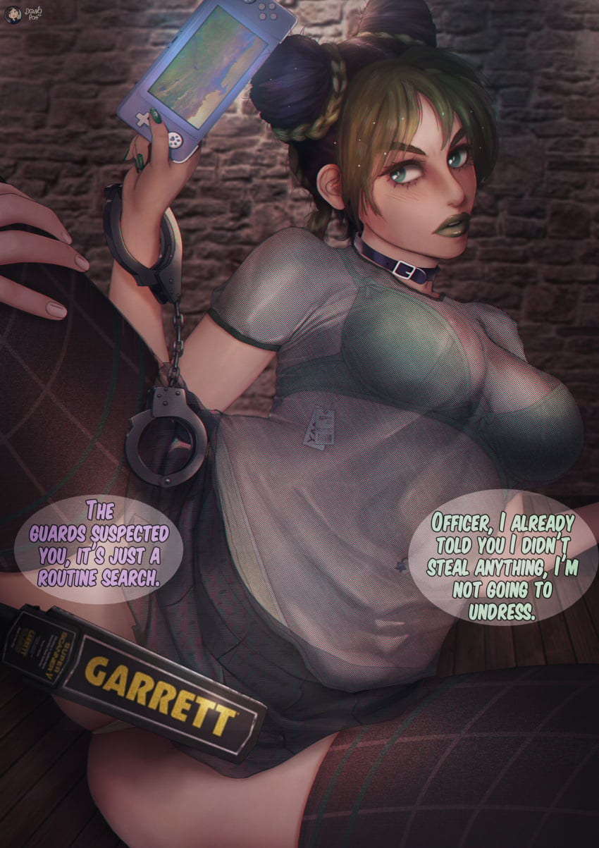 Rak (Kuraga) Rule 34 Image
