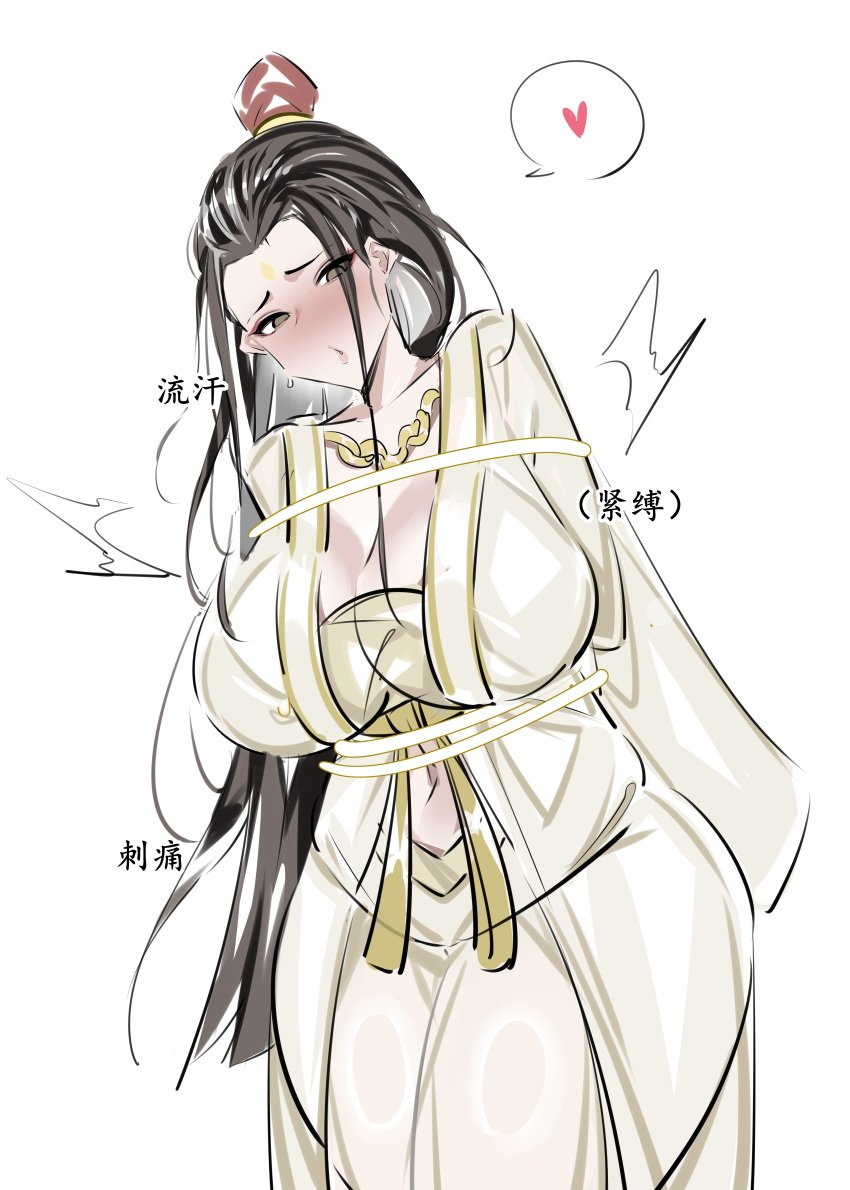 1girls black_hair he_tong long_hair ne_zha_(series) restrained solo