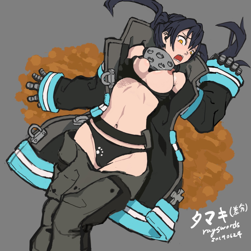 1girls accidental_exposure areolae bangs belt bikini bikini_pull black_bikini black_hair blush bra_pull breast_grab breasts cameltoe embarrassed embarrassed_nude_female enen_no_shouboutai enf female female_only fire_force gloves grey_background hair_between_eyes human jacket kotatsu_tamaki large_breasts long_hair lying medium_breasts navel nipples on_back one_breast_out open_jacket pants phantom_hand rayswords solo surprised twintails wide_sleeves yellow_eyes