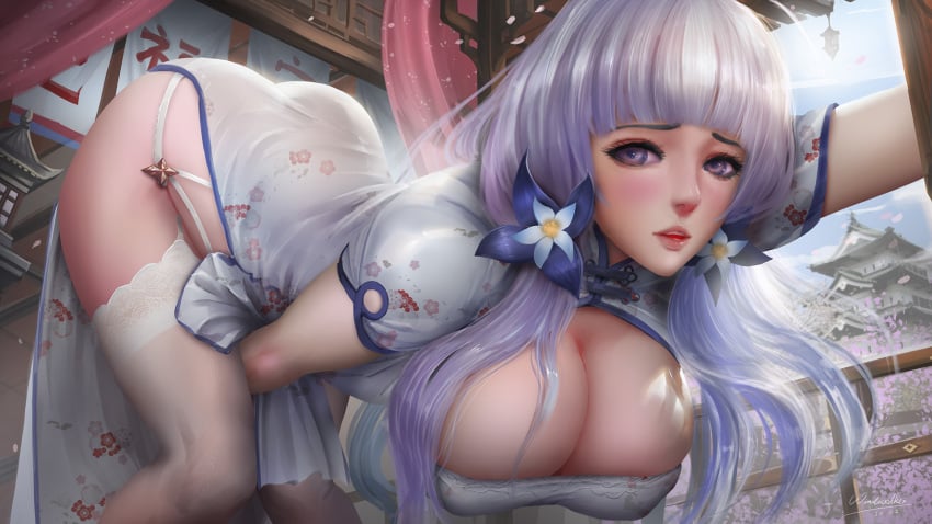Illustrious (Azur Lane) Rule 34 Image