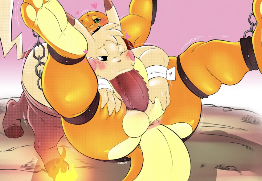Charmander (Nintendo) Rule 34 Image
