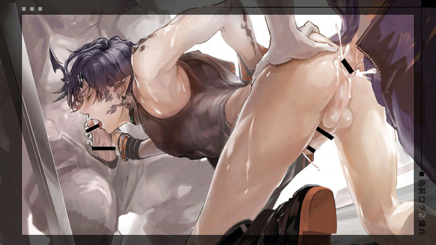 Flamebringer (Arknights) Rule 34 Image