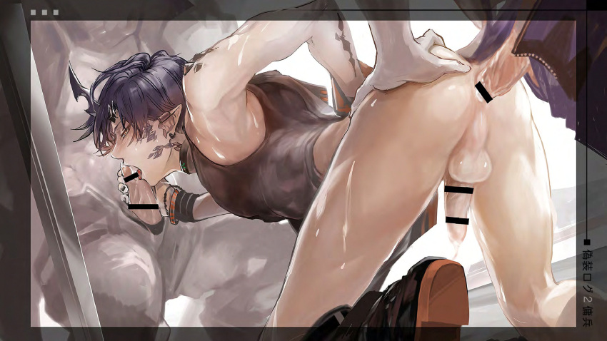 Flamebringer (Arknights) Rule 34 Image
