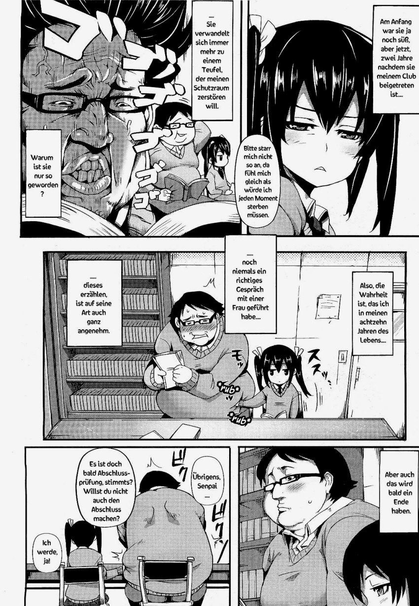 Watarai (Pizzal To Shoujuu) Rule 34 Image