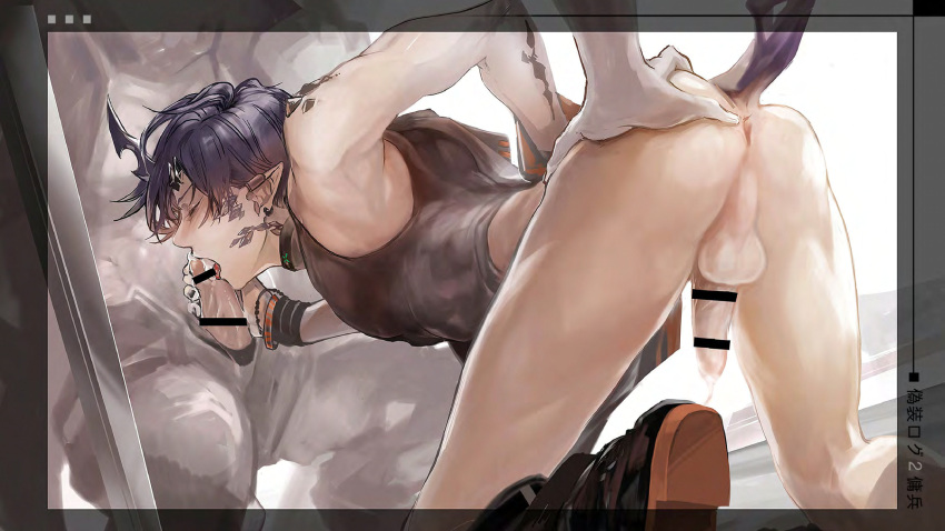 Flamebringer (Arknights) Rule 34 Image