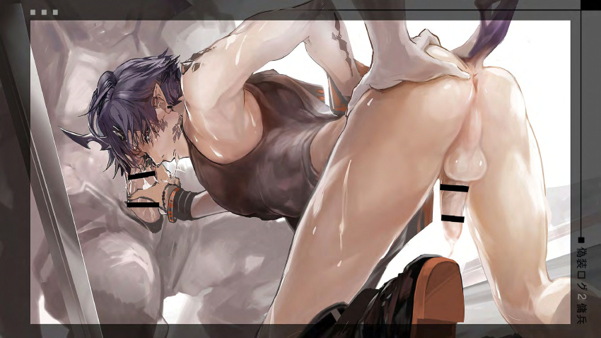 Flamebringer (Arknights) Rule 34 Image