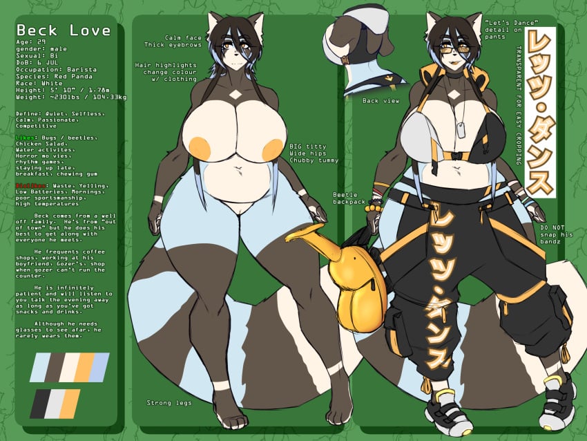 Beck Love Rule 34 Image