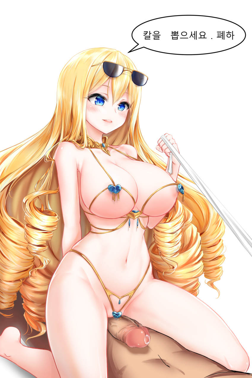 1boy 1girls absurdres alternate_costume areolae bangs barefoot big_hair blonde_hair blue_eyes blush breasts censored charlotte_(jewelry_bikini)_(last_origin) charlotte_(last_origin) cleavage cowgirl_position drill_hair eyebrows_visible_through_hair eyewear_on_head faceless_male female female_focus femdom gem gold gold_bikini gukukimu hair_between_eyes heart highres korean_text large_breasts last_origin light-skinned_female light-skinned_male light_skin long_hair male mosaic_censoring navel official_alternate_costume penis precum pussy revealing_clothes skindentation smile solo_focus speech_bubble straddling straight sunglasses sunglasses_on_head text translation_request tug venus_bikini very_long_hair white_background