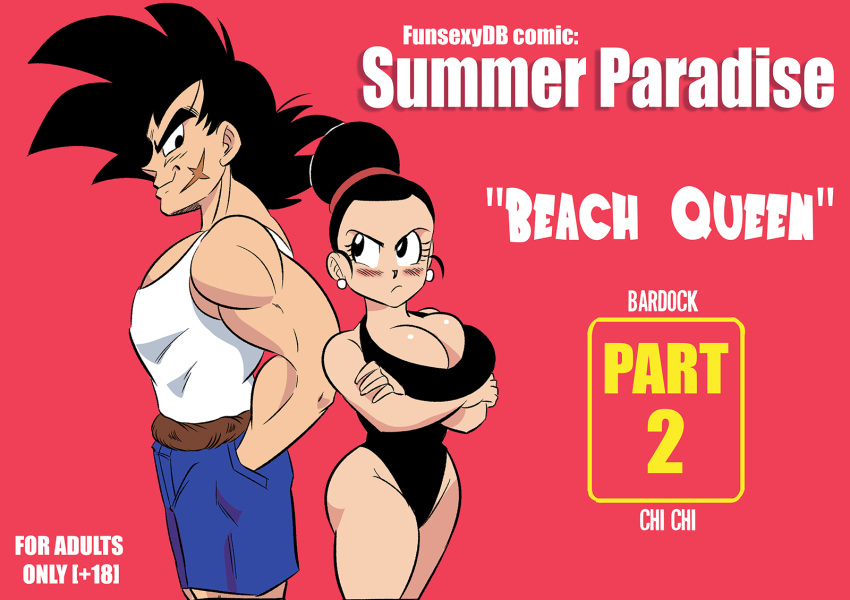 1boy1girl 1girls bardock chichi dragon_ball dragon_ball_super dragon_ball_z female fully_clothed funsexydragonball text title title_page