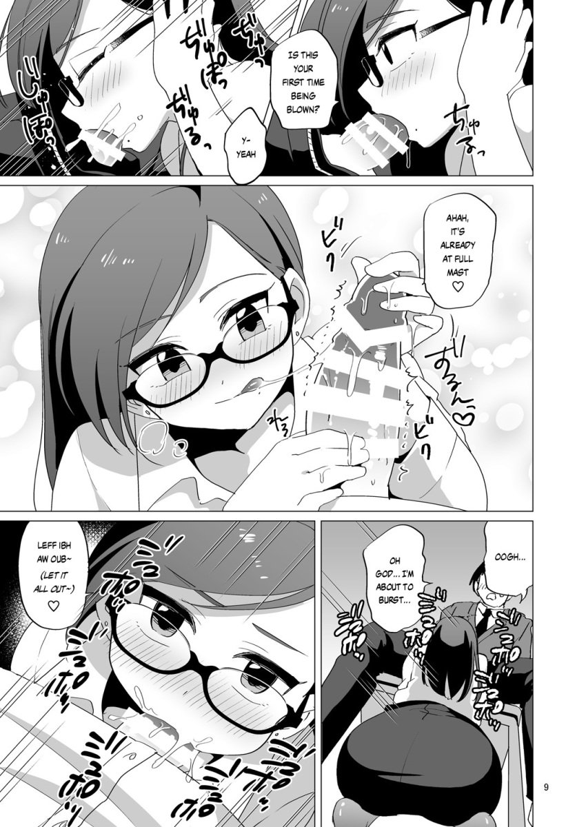 2boys big_penis blowjob blush comic crossdressing cum cum_in_mouth cum_inside cum_on_face cum_on_tongue doujinshi english_text erection femboy gay girly glasses leggings male_only open_mouth oral pencil_skirt short_skirt tagme teacher tongue tongue_out trap urakuso yaoi