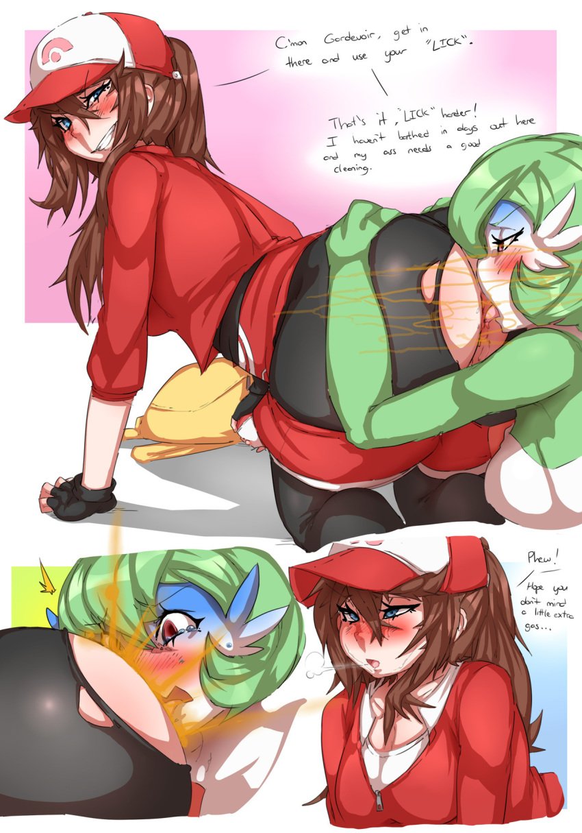 2girls ass ass_worship cruelty disgust disgusted facesitting fart fart_cloud fart_fetish fart_torture farting farting_in_face female_only gardevoir huge_ass human lazei licking multiple_girls pokemon pokemon_(species) pokephilia rimjob rimming tagme unwashed_ass yuri