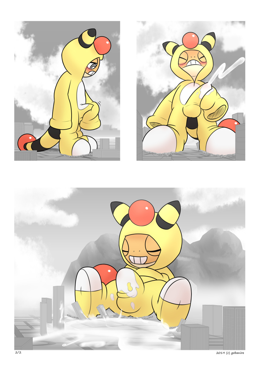 1boy absurd_res ampharos amphy balls_in_bodysuit bodily_fluids bulge city cosplay cum cum_in_bodysuit cum_through_clothes erection_under_clothes genital_fluids gobanire hi_res macro male_only nintendo no_humans original_character penis_in_bodysuit pokémon_(species) pokemon pokemon_(species) pokemon_bw pokemon_gsc scalie scraggy text video_games watermark what white_border