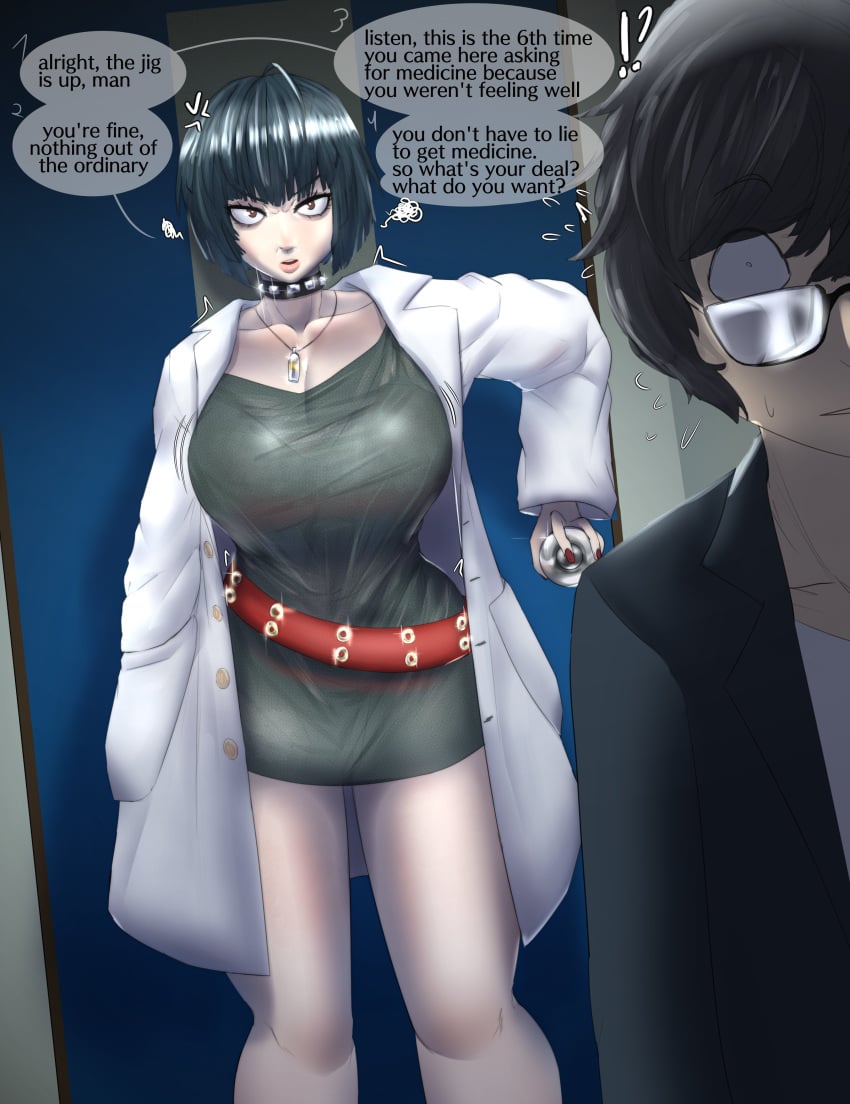 1boy 1girls big_breasts black_hair breasts clothing dialogue female huge_breasts human imminent_sex large_breasts mahou_monster male male/female megami_tensei persona persona_5 ren_amamiya short_hair spiked_collar tae_takemi text voluptuous