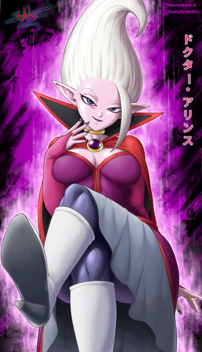 1girls demon_girl dr._arinsu dragon_ball dragon_ball_daima female_focus legs_crossed pink_skin pointy_ears purple_eyes silver_hair