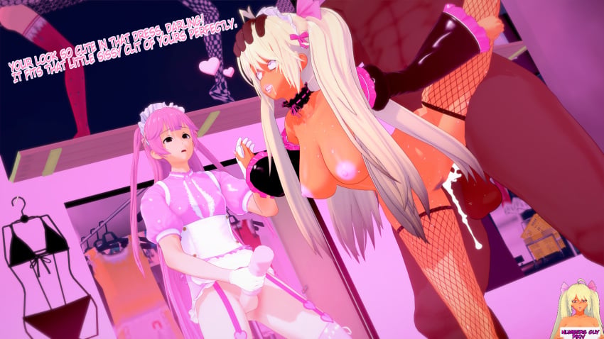 Warm (Numbersguy) Rule 34 Image