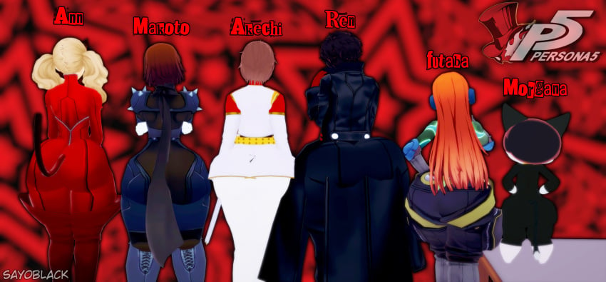 3boys 3d 3girls akira_kurusu ann_takamaki ass_chart ass_comparison ass_size_chart big_ass big_butt black_hair blonde_hair brown_hair bubble_butt furry ginger_hair goro_akechi joker_(persona) koikatsu leather makoto_niijima morgana_(persona) persona persona_5 ren_amamiya sakura_futaba sayoblack size_comparison text