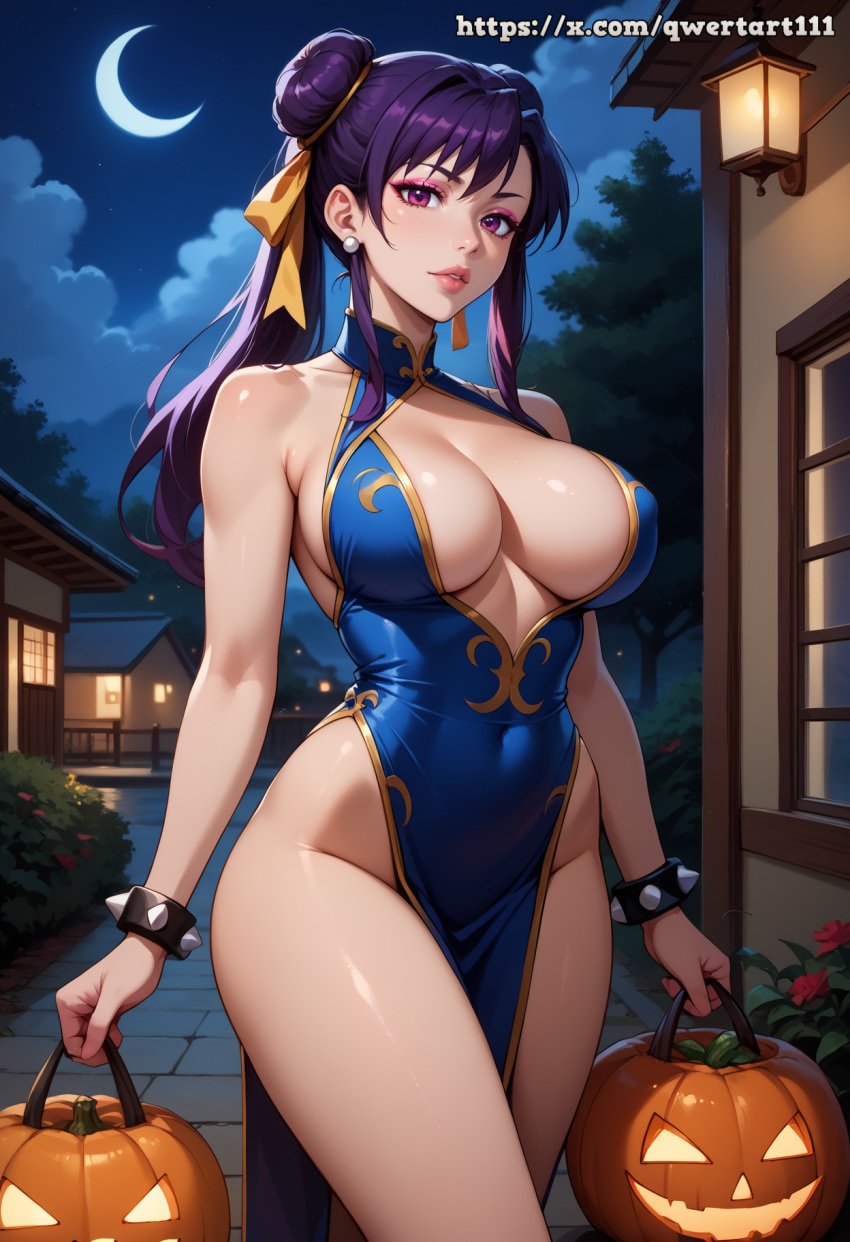 ai_generated akeno_himejima alley bare_thighs blue_dress chun-li chun-li_(cosplay) cleavage cosplay curvy eyeshadow female fit fit_female hair_ribbon halloween halloween_costume high_school_dxd highres hourglass_figure large_breasts looking_at_viewer narrow_waist night outdoors pink_eyeshadow pumpkin purple_eyes purple_hair qwertart shiny_skin slim slim_waist solo street_fighter tagme wide_hips wristband