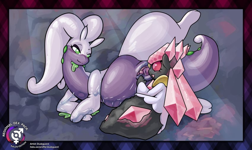 absurd_res ambiguous_gender blush bodily_fluids cave crystal detailed_background diancie digital_drawing_(artwork) digital_media_(artwork) duo duskguard elemental_creature english_text eye_contact female feral finger_fuck fingering generation_6_pokemon genital_fluids genitals goodra half-closed_eyes hi_res legendary_pokemon looking_at_another lying mineral_fauna narrowed_eyes nintendo nude on_side open_mouth pokemon pokemon_(species) presenting purple_pussy pussy raised_leg seductive sex smile tail text thick_thighs vaginal_fluids vaginal_penetration wet