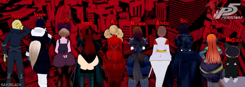 3d 5boys 5girls akira_kurusu ann_takamaki ass ass_chart ass_comparison big_ass big_ass_(male) big_butt big_butt_(male) black_hair blonde_hair brown_hair bubble_butt femboy ginger_hair goro_akechi haru_okumura huge_ass joker_(persona) kasumi_yoshizawa koikatsu leather makoto_niijima persona persona_5 phantom_thief_suit ren_amamiya ryuji_sakamoto sakura_futaba sayoblack size_comparison sumire_yoshizawa tail text yusuke_kitagawa